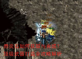 ����ʯ��λ�ȡ��ϳɣ�������������ȫ���Խ���