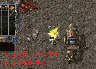 �þ���ͼ����ڴ���˽�������Ѱ�ң�