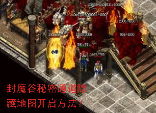 ��ħ������ͨ�����ص�ͼ����������