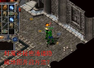 ��ħ������ͨ�����ص�ͼ����������