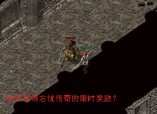 ��λ�����Ǵ������ʱ������