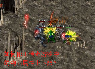 �������������Ϸ�е���Ʒ���������ޣ�