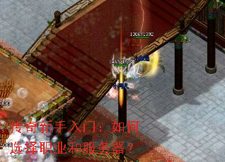 �����������ţ����ѡ��ְҵ�ͷ�������