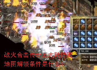 ս��ϻ��������½���ص�ͼ����������ʲô��