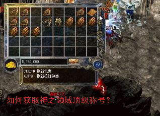 ��λ�ȡ��֮���򶥼��ƺţ�