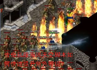 ����˽��������սű���ο���������ɫ�ȼ���