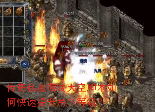 ����˽��������սű���ο���������ɫ�ȼ���