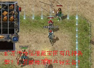 �¿�����˽���ر�ͼ�м������ͣ����ܵ�����Щ��װ����