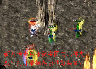 �¿�����˽���ر�ͼ�м������ͣ����ܵ�����Щ��װ����