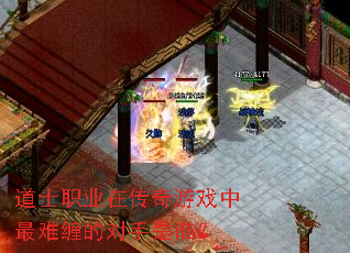 ��ʿְҵ�ڴ�����Ϸ�����Ѳ��Ķ�����˭��