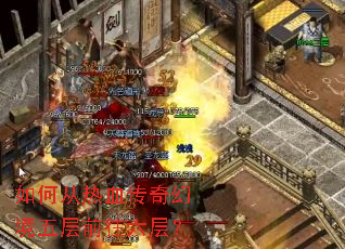 ��δ���Ѫ����þ����ǰ�����㣿