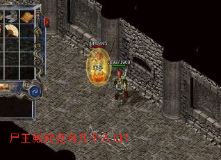 ʬ������м�����ڣ�