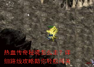 ��Ѫ�����ؾ���ô�ߣ���ϸ·�߹����������ɴ���