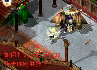 ��δ���ר������Ĵ���PK��ʤ���ɣ�