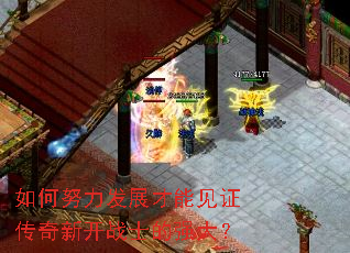 ���Ŭ����չ���ܼ�֤�����¿�սʿ��ǿ��