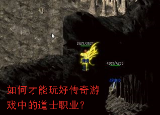 ��β�����ô�����Ϸ�еĵ�ʿְҵ��