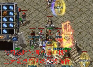 ���淨ʦΪ�β�ϲ������������������ս���ƽ���