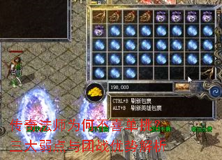 ���淨ʦΪ�β�ϲ������������������ս���ƽ���