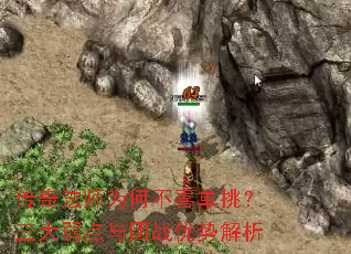 ���淨ʦΪ�β�ϲ������������������ս���ƽ���