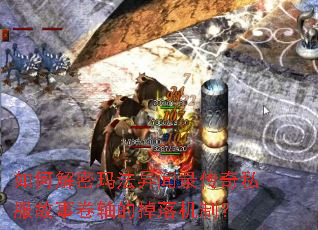 ��ν����귨����¼����˽�����¾���ĵ�����ƣ�