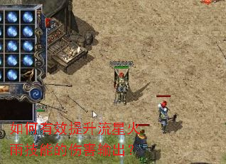 �����Ч�������ǻ��꼼�ܵ��˺������