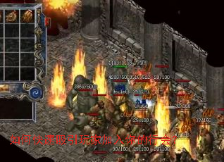 ��ο���������Ҽ�������л᣿