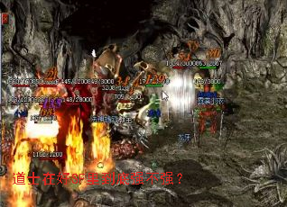 ��ʿ�ں�SF�ﵽ��ǿ��ǿ��