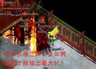 ����˽����ʦװ����δ�����������󻯣�