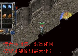 ����˽����ʦװ����δ�����������󻯣�