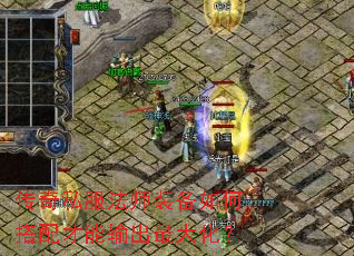 ����˽����ʦװ����δ�����������󻯣�