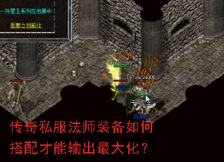 ����˽����ʦװ����δ�����������󻯣�