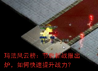 �귨���ư񣺽ں���ս����¯����ο�������ս����