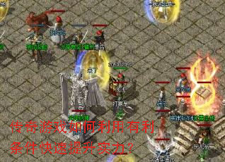 ������Ϸ�����������������������ʵ����