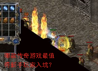 �Ŀ����Ϸ��ֵ�����������ӣ�