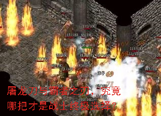 �����������֮�У������İѲ���սʿ�ռ�ѡ��