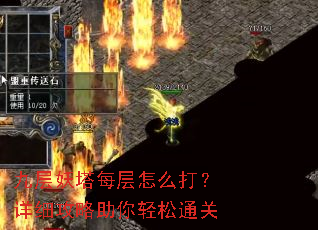 �Ų�����ÿ����ô����ϸ������������ͨ��