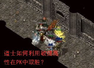 ��ʿ�����������������PK��ȡʤ��