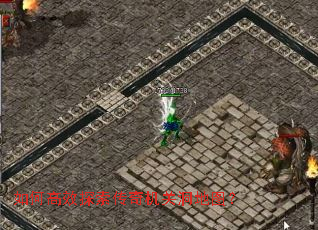 ��θ�Ч̽��������ض���ͼ��