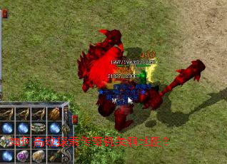 ��θ�Ч̽��������ض���ͼ��