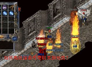 ��θ�Ч̽��������ض���ͼ��