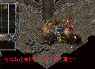 ������Ϸ��ο��������������ԣ�