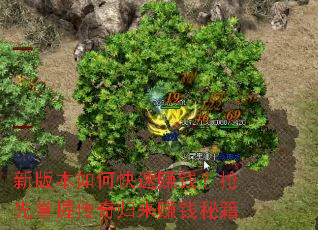 �°汾��ο���׬Ǯ���������մ������׬Ǯ�ؼ�