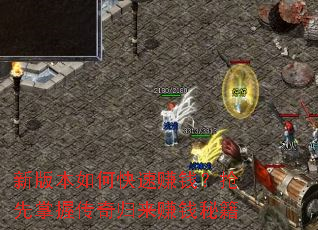 �°汾��ο���׬Ǯ���������մ������׬Ǯ�ؼ�