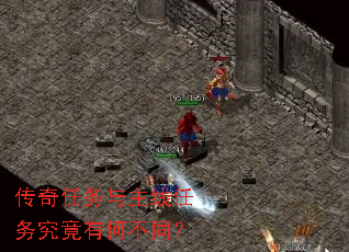 �����������������񾿾��кβ�ͬ��