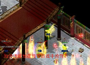 ������ŵ��ڴ�����Ϸ�����֣�