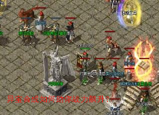 �챦�ϳ��������ս�������