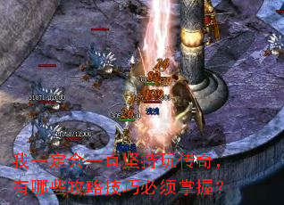 ��һ����һֱ����洫�棬����Щ���Լ��ɱ������գ�