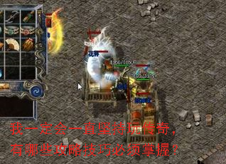 ��һ����һֱ����洫�棬����Щ���Լ��ɱ������գ�