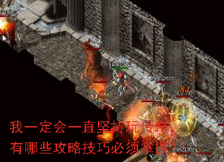 ��һ����һֱ����洫�棬����Щ���Լ��ɱ������գ�