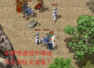 ��ο��������ȼ����ȡ��Ʒװ����